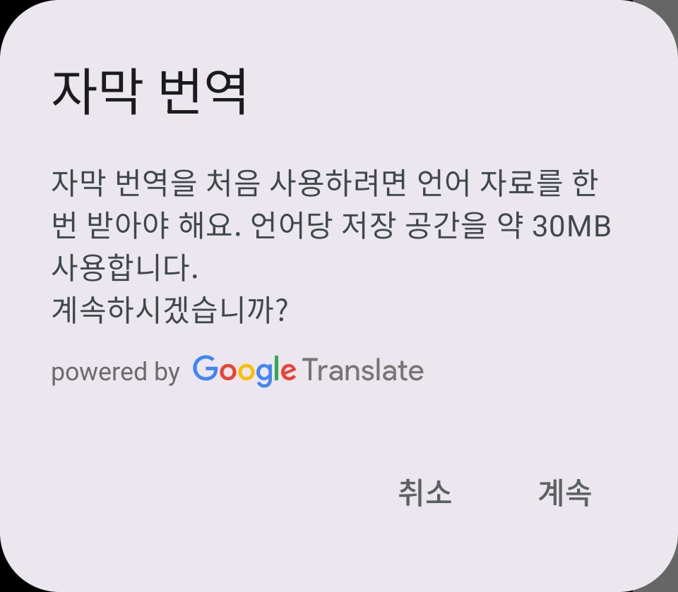 언어 자료 안내